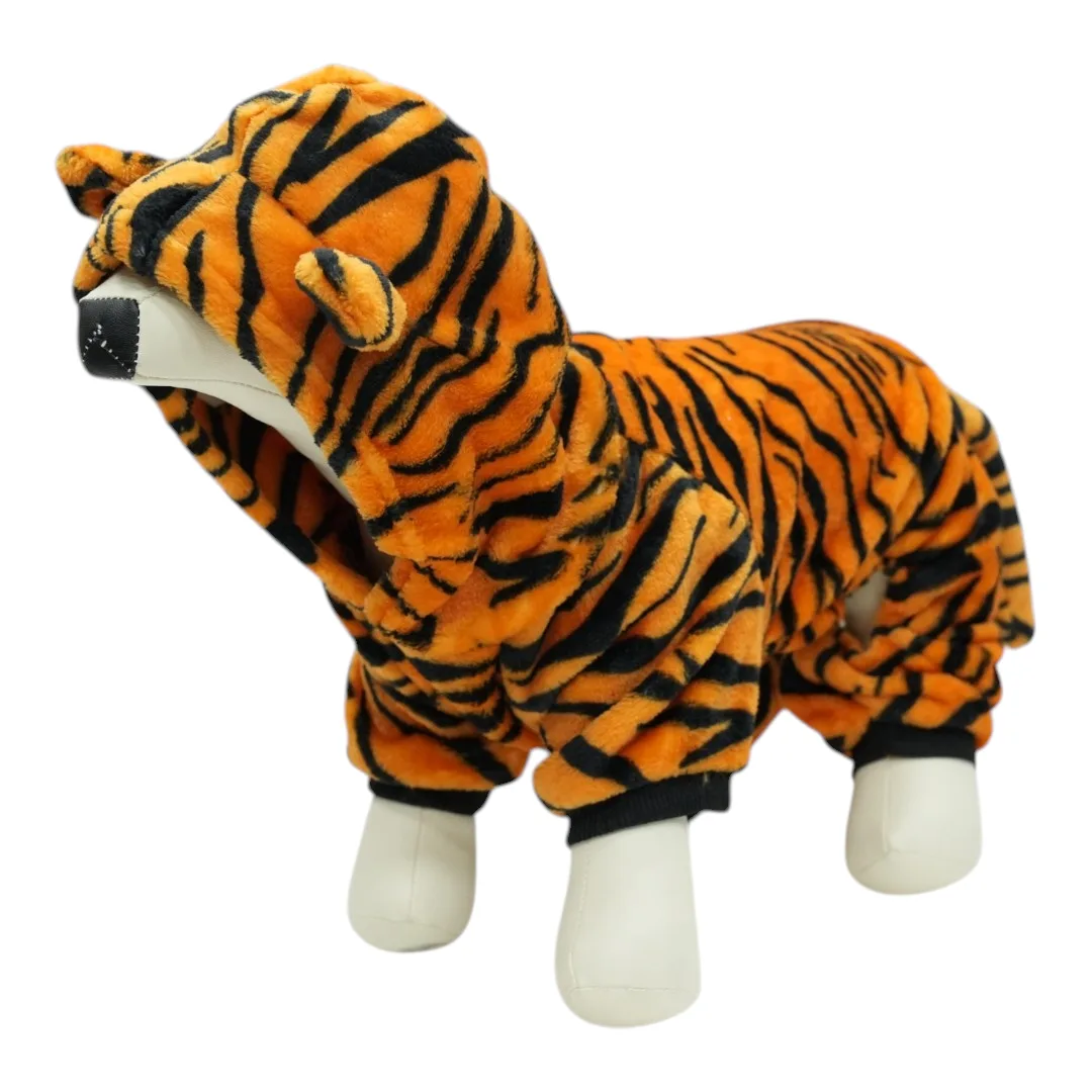 Dog Tiger Costume (S, M, L)