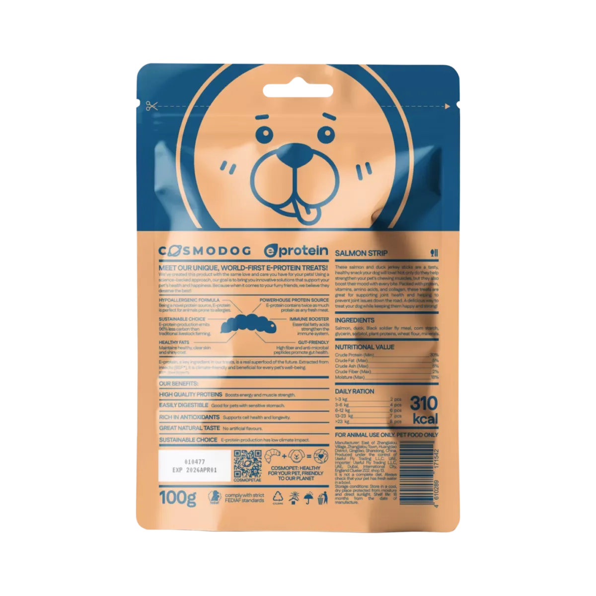 Cosmo  Dog Treats With Salmon Strip, 100g, E-Protein, Hypoallergenic