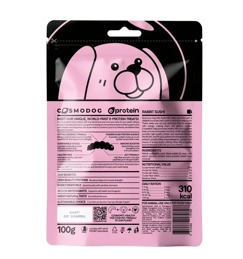 Cosmo dog Treats Hypoallergenic Rabbit Sushi (100g)