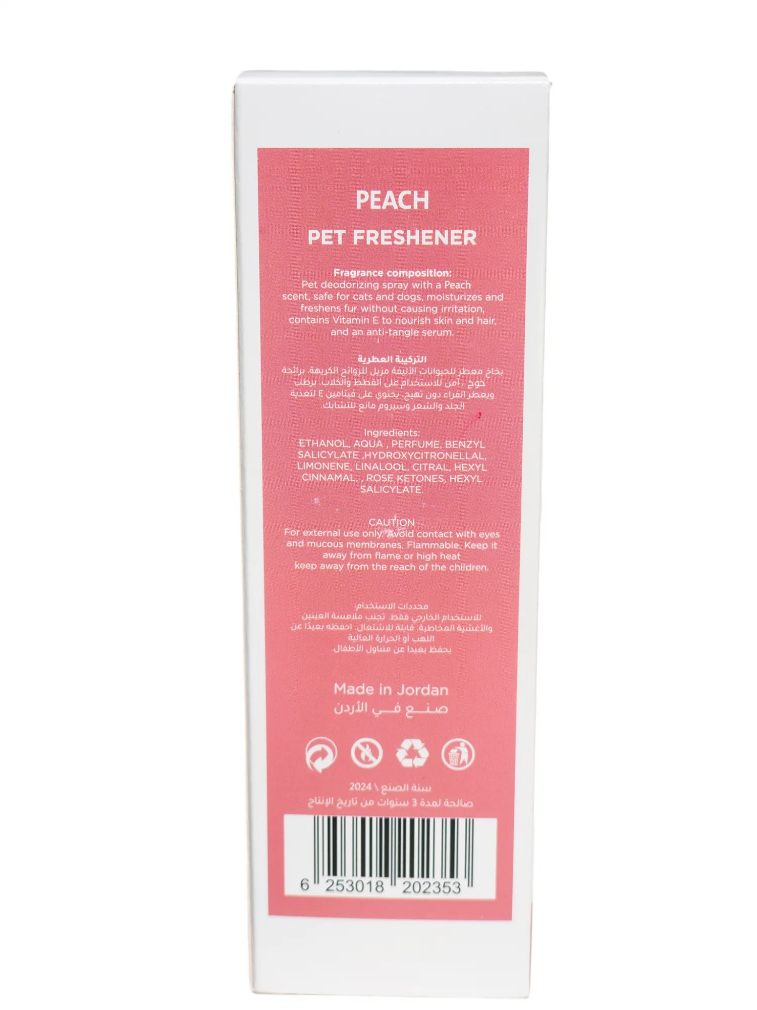 Pet perfume - Peach