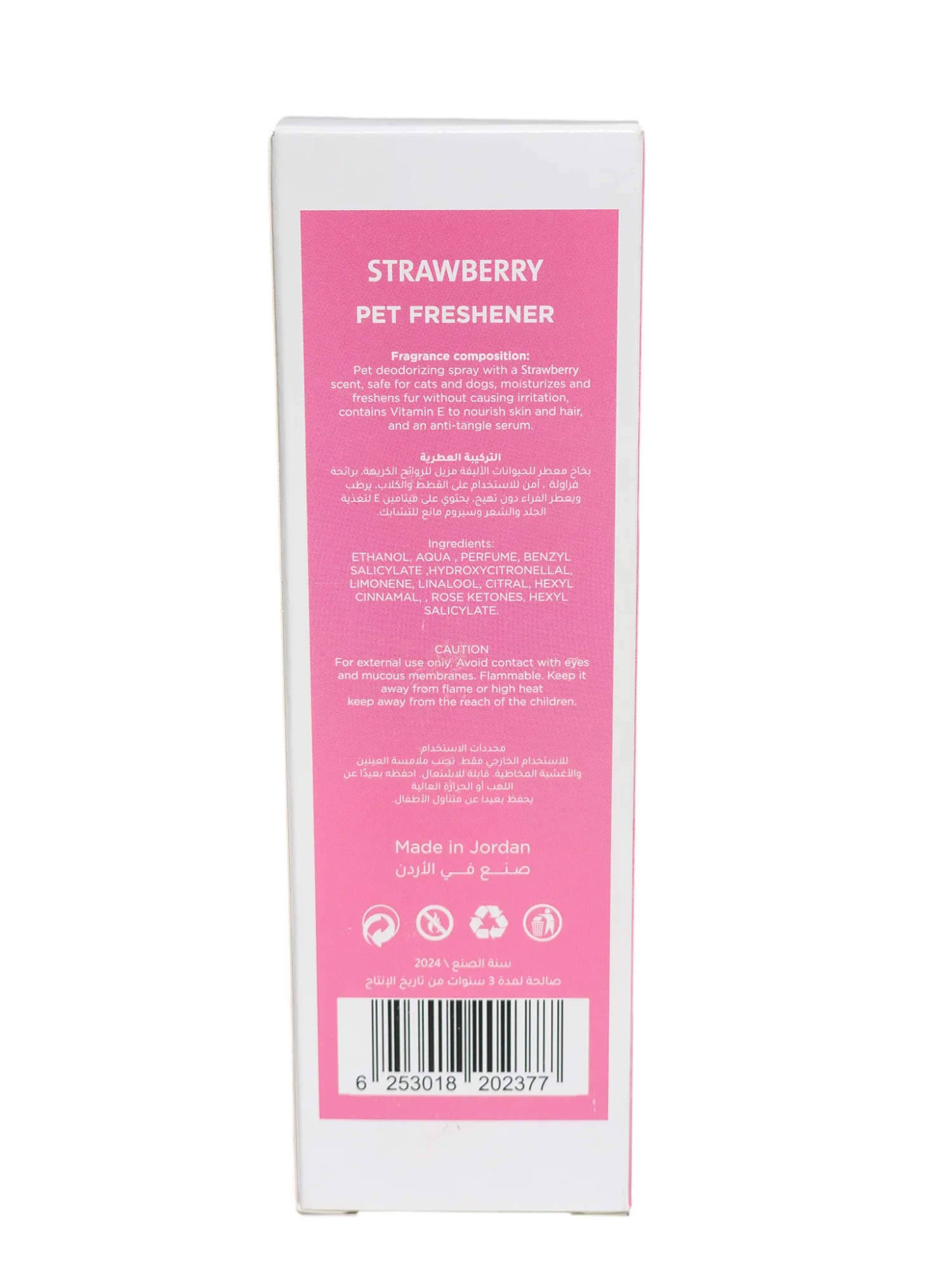 Pet perfume - Strawberry