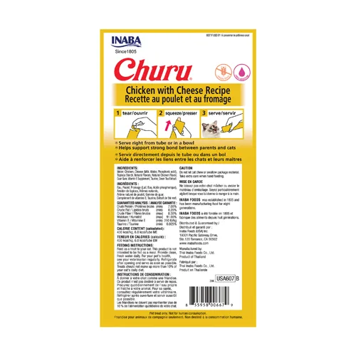 Churu Chicken with Cheese Recipe